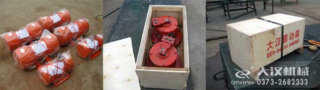 发货图片 发货图片